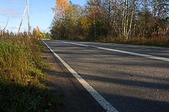 Осеннее шоссе Осеннее шоссе