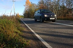 Осеннее шоссе Осеннее шоссе