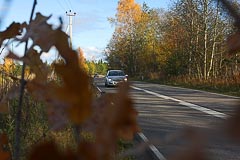 Осеннее шоссе Осеннее шоссе