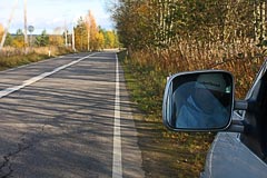Осеннее шоссе Осеннее шоссе