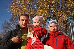 Семья Кузнецовых (команда «Без насосов») с призом для бонусного КП Семья Кузнецовых (команда «Без насосов») с призом для бонусного КП