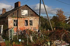 Дом с привидениями Дом с привидениями