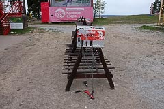 Ремонтная стойка Wurth на «Красном озере» Ремонтная стойка Wurth на «Красном озере»