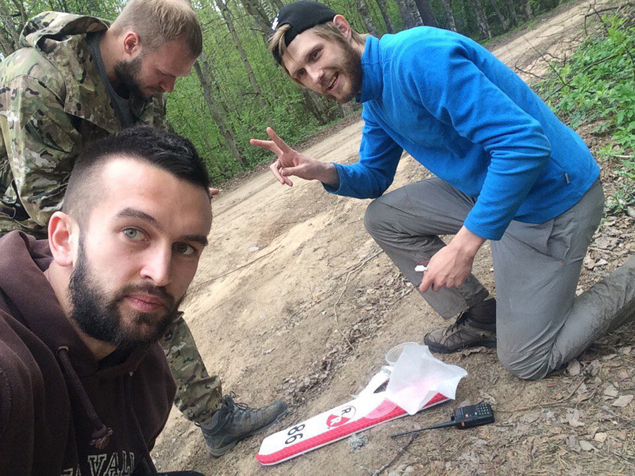Найден бонусный КП-86 Найден бонусный КП-86