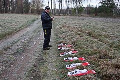 Проверка трекеров Проверка трекеров