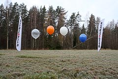 Шары для стартового запуска готовы Шары для стартового запуска готовы