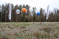 Шары для стартового запуска готовы Шары для стартового запуска готовы