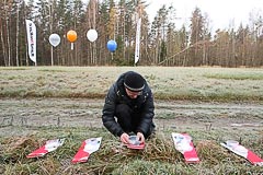 Подготовка оборудования к запуску Подготовка оборудования к запуску