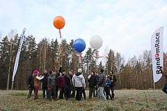 Полетели! Полетели!