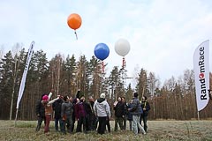 Полетели! Полетели!