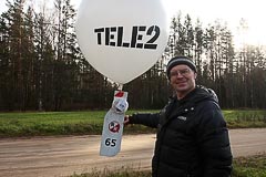 Запуск КП-65 Запуск КП-65
