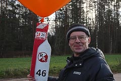 Запуск КП-26 Запуск КП-26