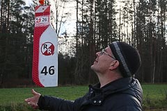 Запуск КП-26 Запуск КП-26