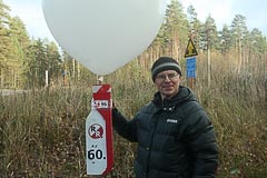 Запуск КП-96 Запуск КП-96