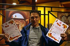 Пётр Занадворов (команда «Trigésimo oitavo», III место) Пётр Занадворов (команда «Trigésimo oitavo», III место)