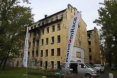 Общий вид КП-70/770 Общий вид КП-70/770