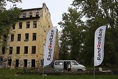 Общий вид КП-70/770 Общий вид КП-70/770