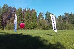 Приступаем к надуванию шаров Приступаем к надуванию шаров