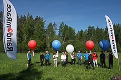 На старт… На старт…