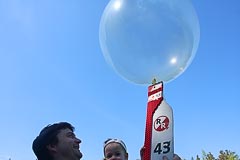 Роман и Лев Кузьмины запускают КП-43 Роман и Лев Кузьмины запускают КП-43