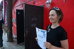 Ольга Куприенко, команда «O-site» (I место) Ольга Куприенко, команда «O-site» (I место)