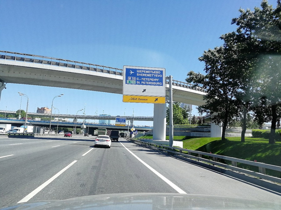 В Москву переезжают по делам, в Питер — по любви, а в Магадан — по решению суда В Москву переезжают по делам, в Питер — по любви, а в Магадан — по решению суда