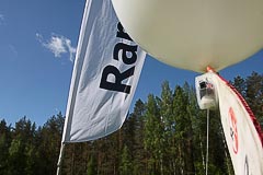 В КП-42 летит камера В КП-42 летит камера