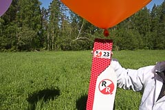 КП-23 (оранжевый шар) КП-23 (оранжевый шар)