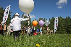 Обратный отсчёт Обратный отсчёт