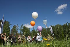 Полетели! Полетели!