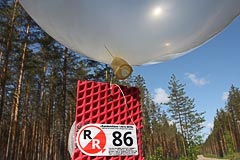 Запуск КП-86 (прозрачный шар) Запуск КП-86 (прозрачный шар)