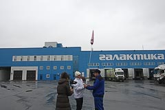 Обратный отсчёт Обратный отсчёт
