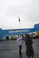 Полетели! Полетели!