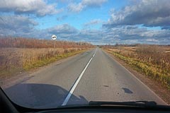 Дорога в Будогощь Дорога в Будогощь