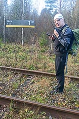 Остановочный пункт «36 км» Остановочный пункт «36 км»