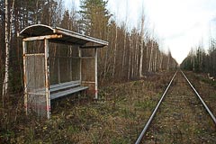 Остановочный пункт «36 км» Остановочный пункт «36 км»
