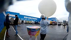 Подготовка к запуску Подготовка к запуску