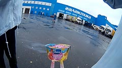 Площадка молочного завода «Галактика» Площадка молочного завода «Галактика»