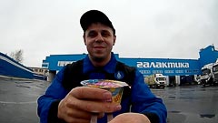 Сотрудник молочного завода «Галактика» Сотрудник молочного завода «Галактика»