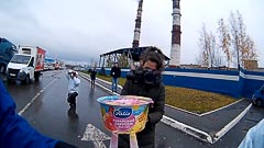 Обратный отсчёт Обратный отсчёт