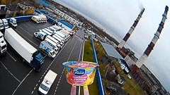 Территория молочного завода «Галактика» Территория молочного завода «Галактика»
