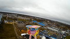 Молочный завод «Галактика» Молочный завод «Галактика»