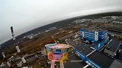 Гатчина сверху (высота 75 м) Гатчина сверху (высота 75 м)