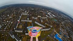 Гатчина сверху (высота 150 м) Гатчина сверху (высота 150 м)