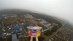 Гатчина сверху (высота 250 м) Гатчина сверху (высота 250 м)