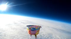 Высота 19 км Высота 19 км