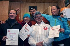 ������� �O-site� � ������� ���������