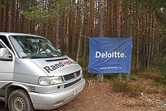 RandomRace, Deloitte   