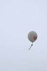 Шар в небе Шар в небе