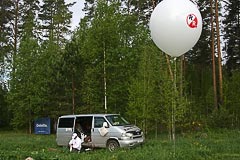 Шар с логотипом «RandomRace» Шар с логотипом «RandomRace»